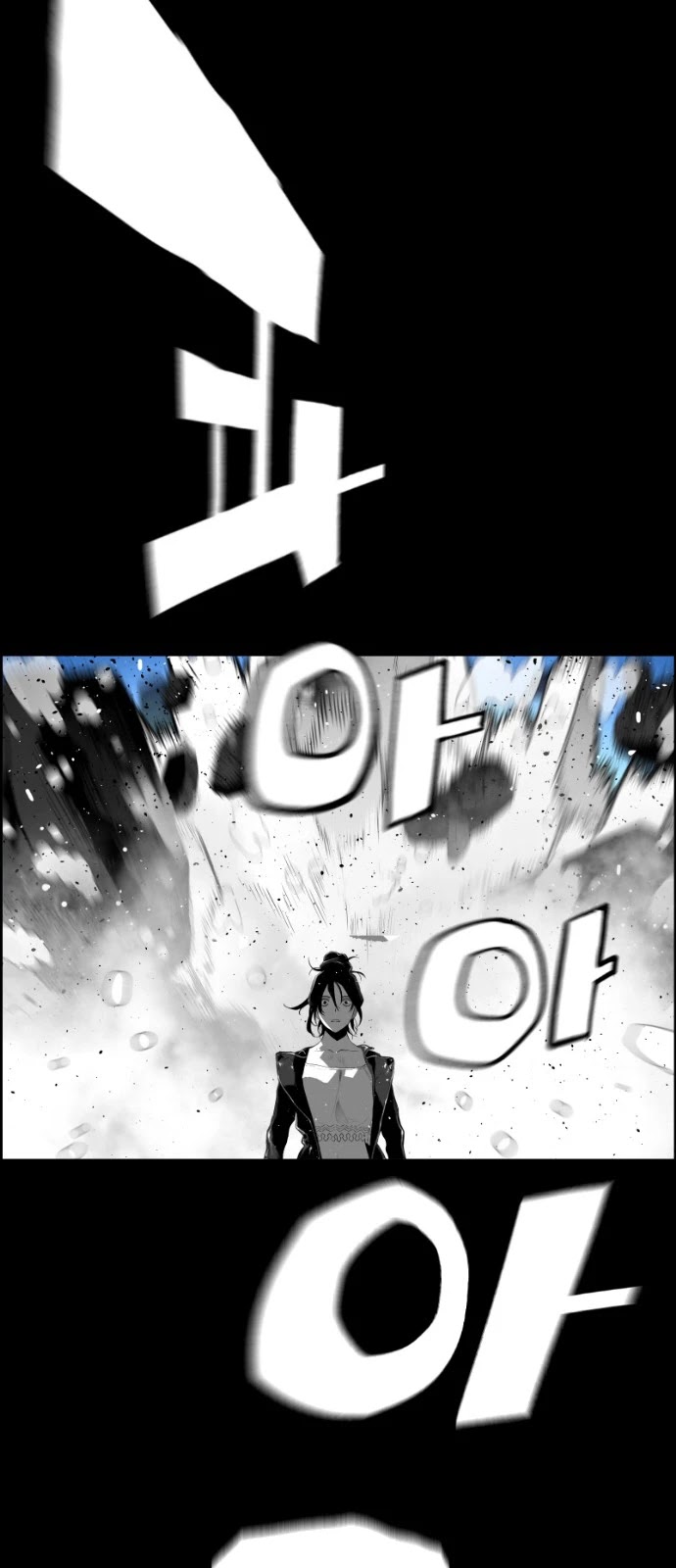 Terror Man Chapter 155 page 23 - Chapter 155