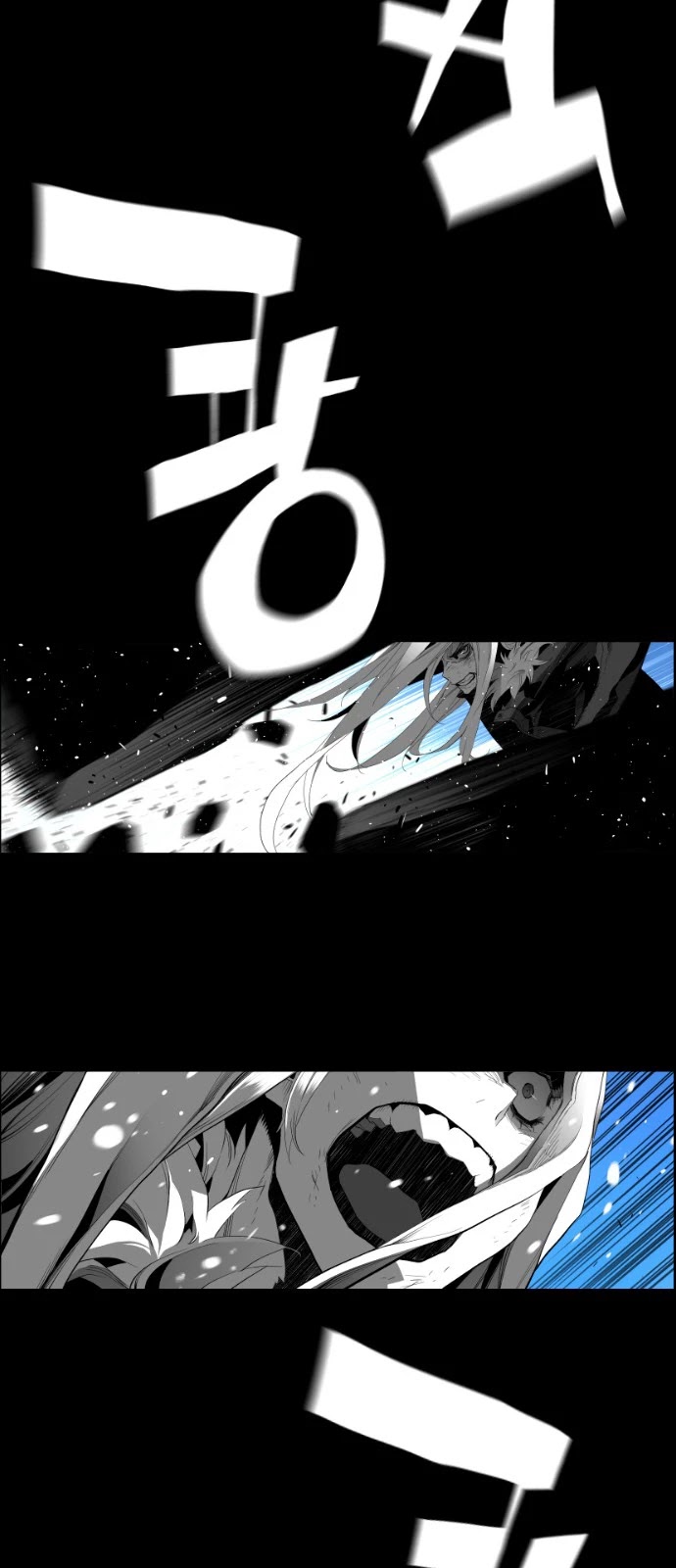 Terror Man Chapter 155 page 27 - Chapter 155