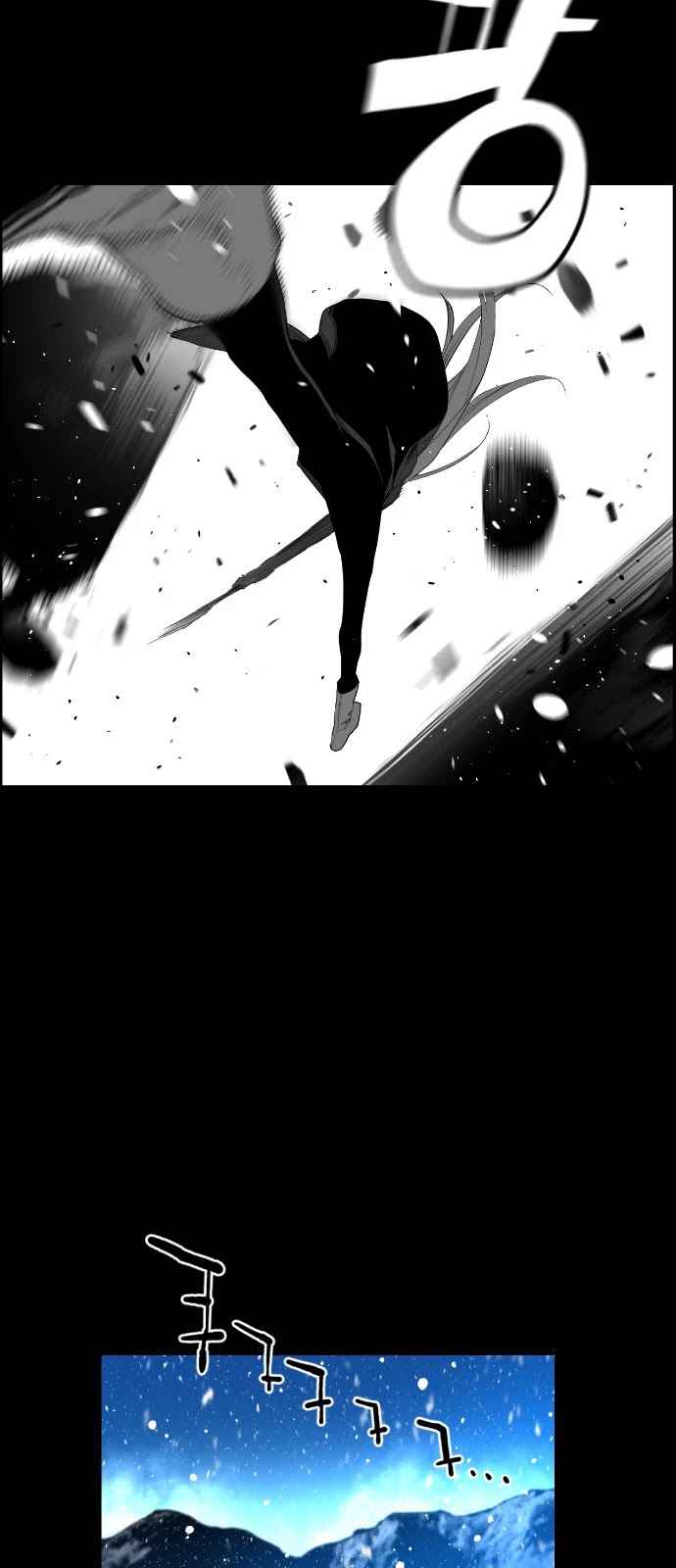 Terror Man Chapter 155 page 28 - Chapter 155