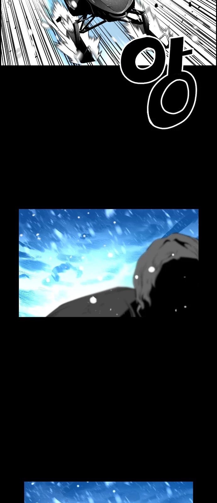 Terror Man Chapter 155 page 37 - Chapter 155