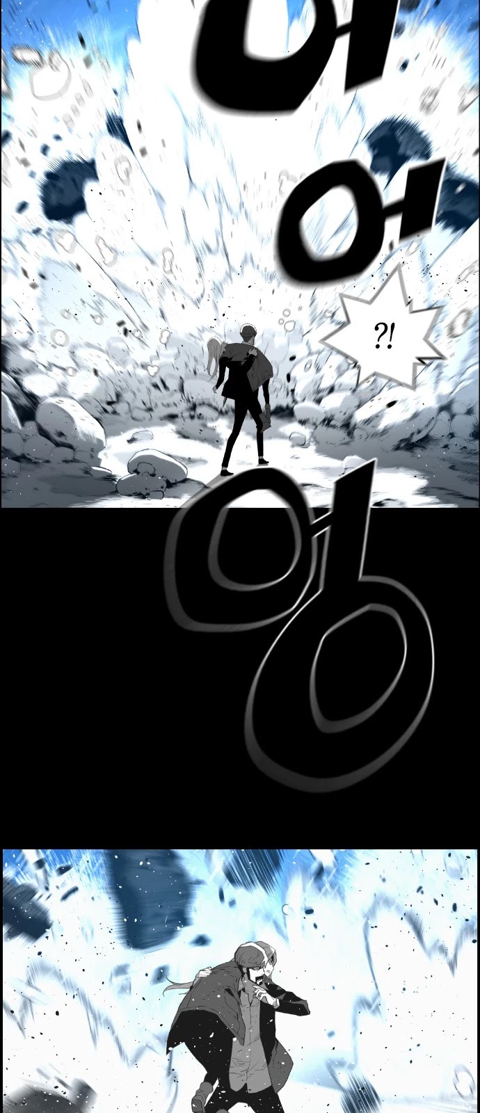 Terror Man Chapter 155 page 41 - Chapter 155