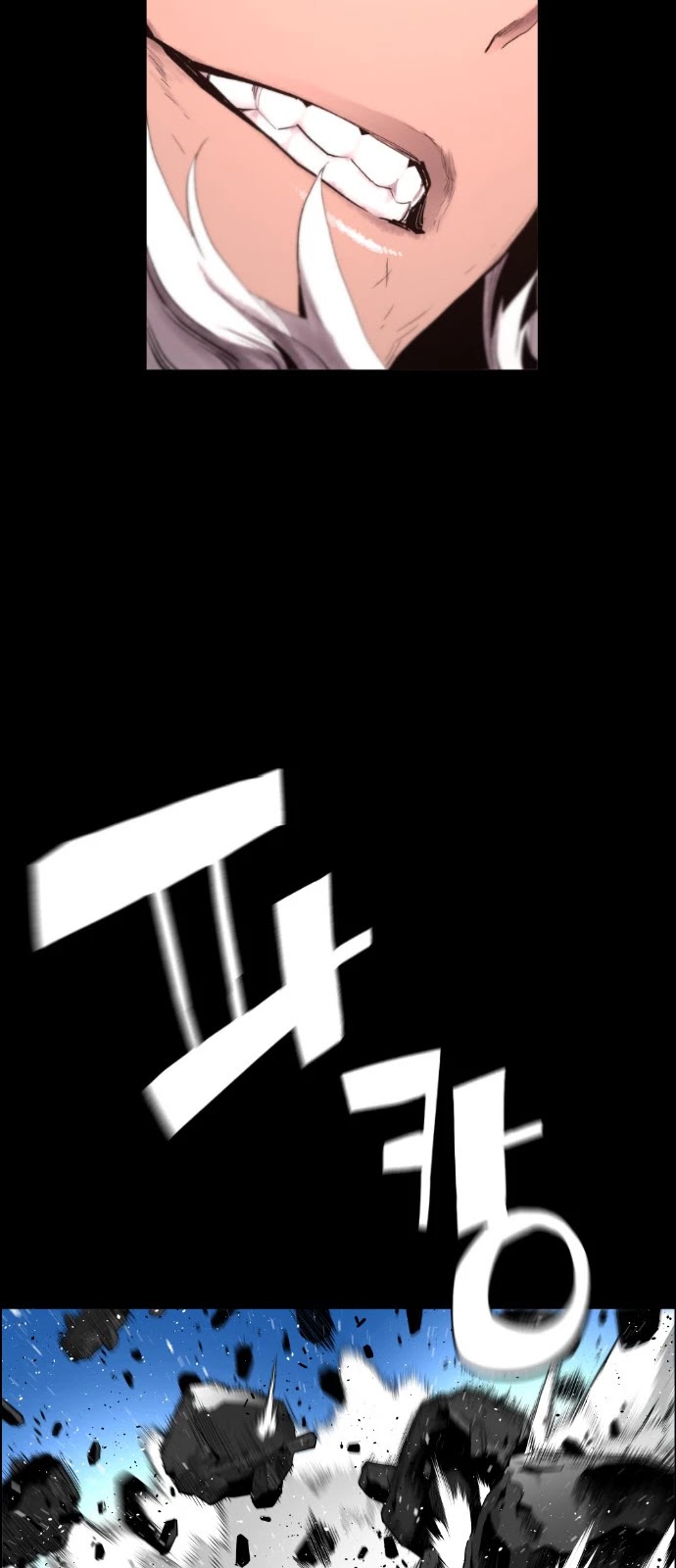 Terror Man Chapter 155 page 5 - Chapter 155