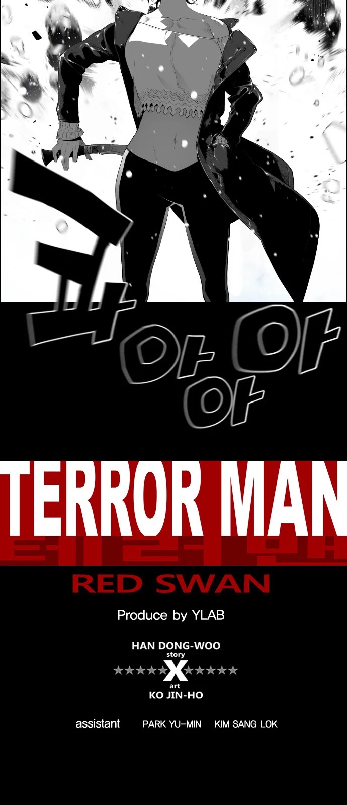 Terror Man Chapter 155 page 8 - Chapter 155