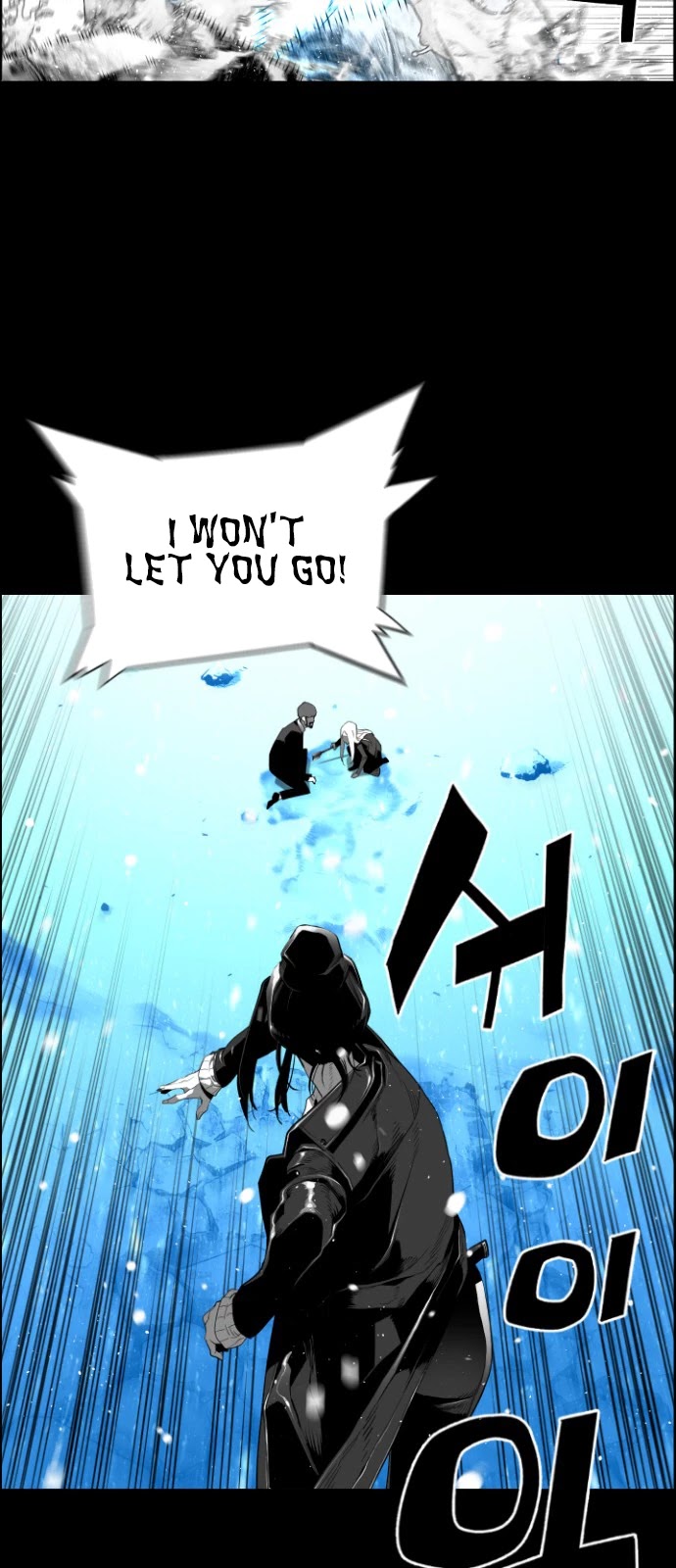 Terror Man Chapter 156 page 10 - Chapter 156