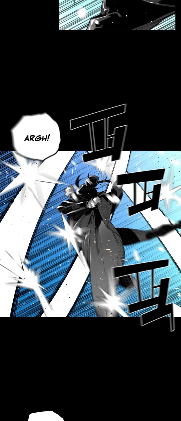 Terror Man Chapter 156 page 12 - Chapter 156