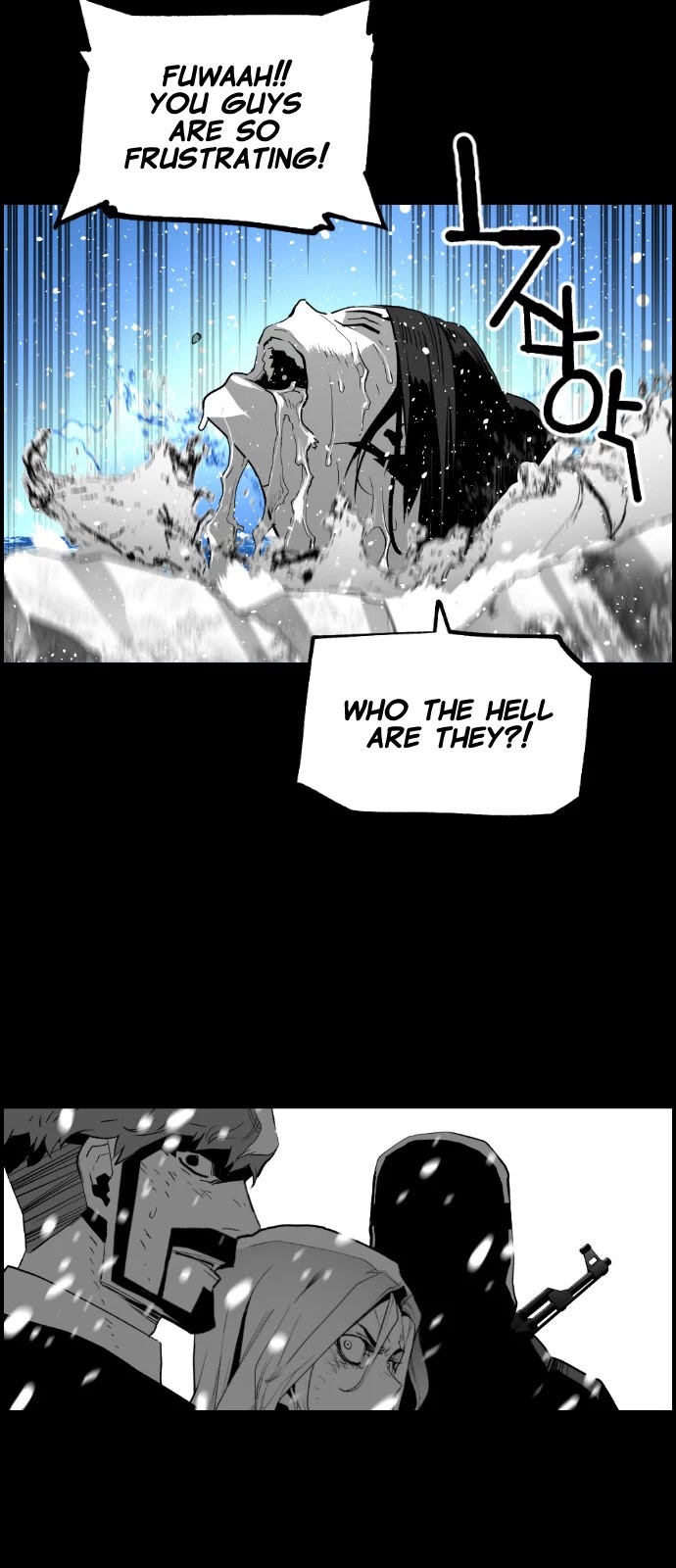 Terror Man Chapter 156 page 17 - Chapter 156