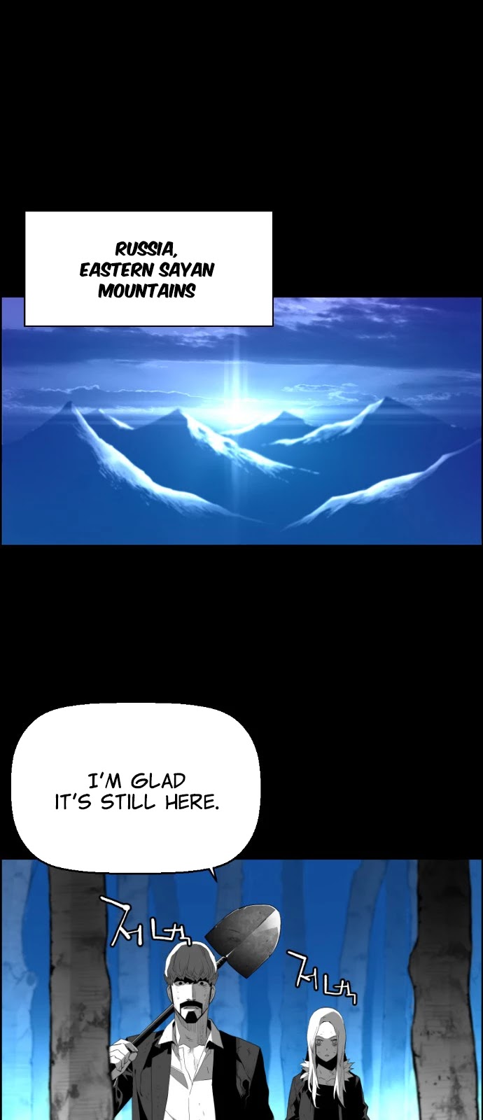 Terror Man Chapter 156 page 29 - Chapter 156