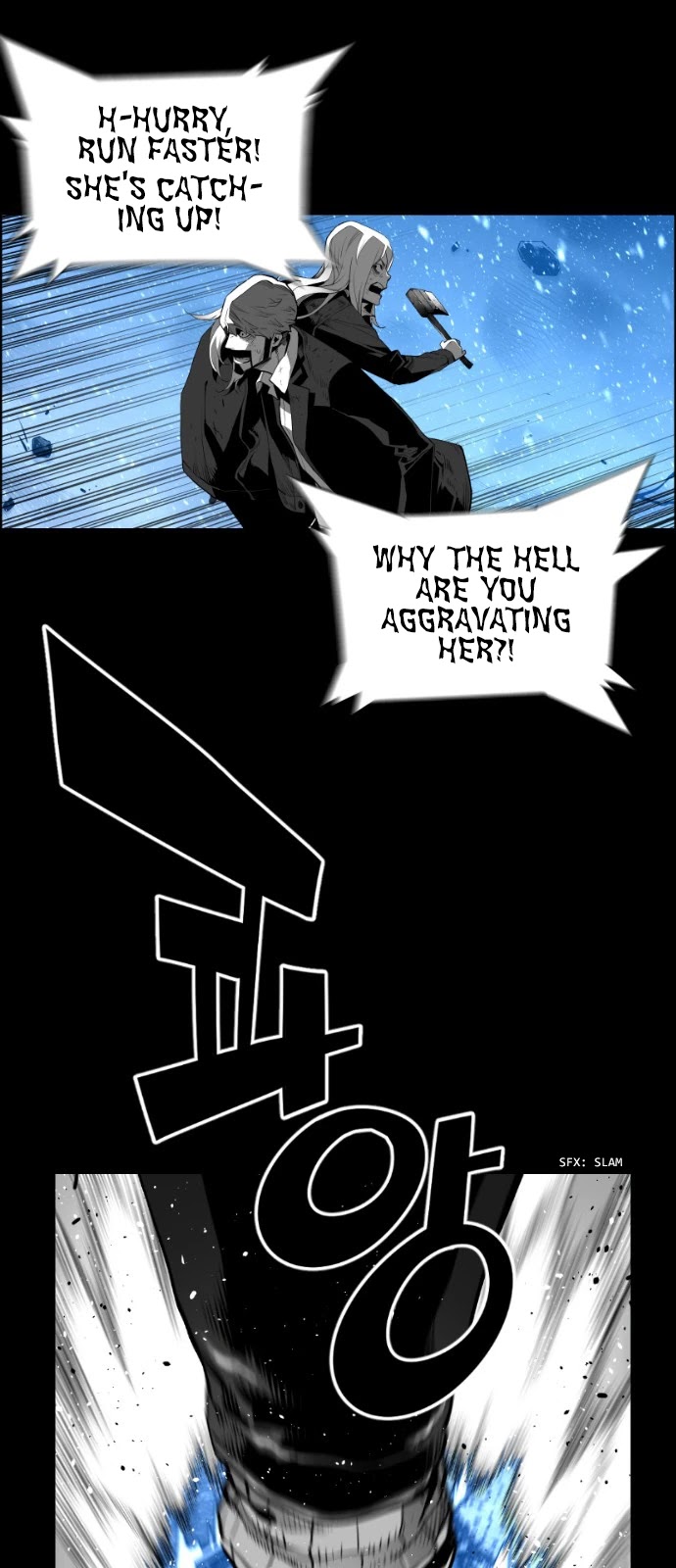 Terror Man Chapter 156 page 3 - Chapter 156