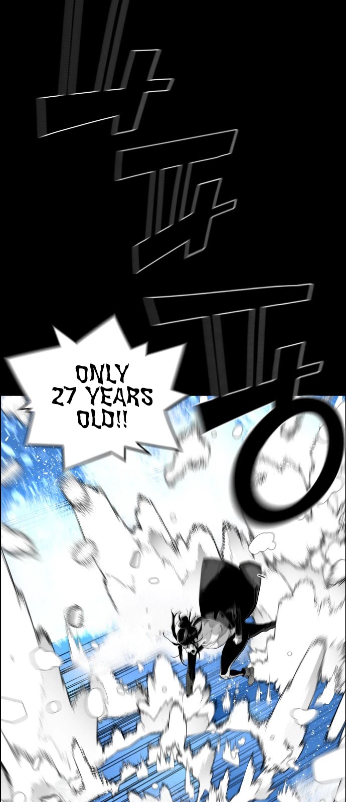 Terror Man Chapter 156 page 5 - Chapter 156