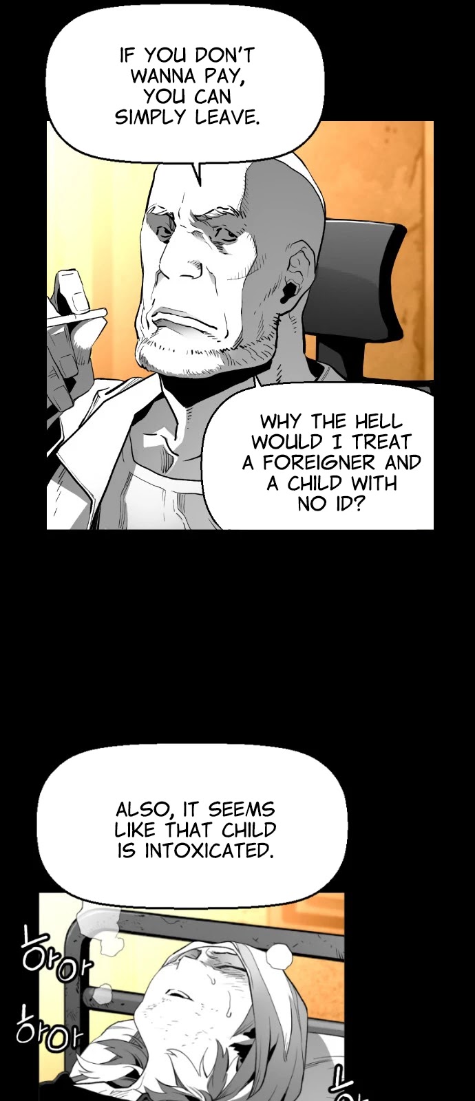 Terror Man Chapter 157 page 29 - Chapter 157