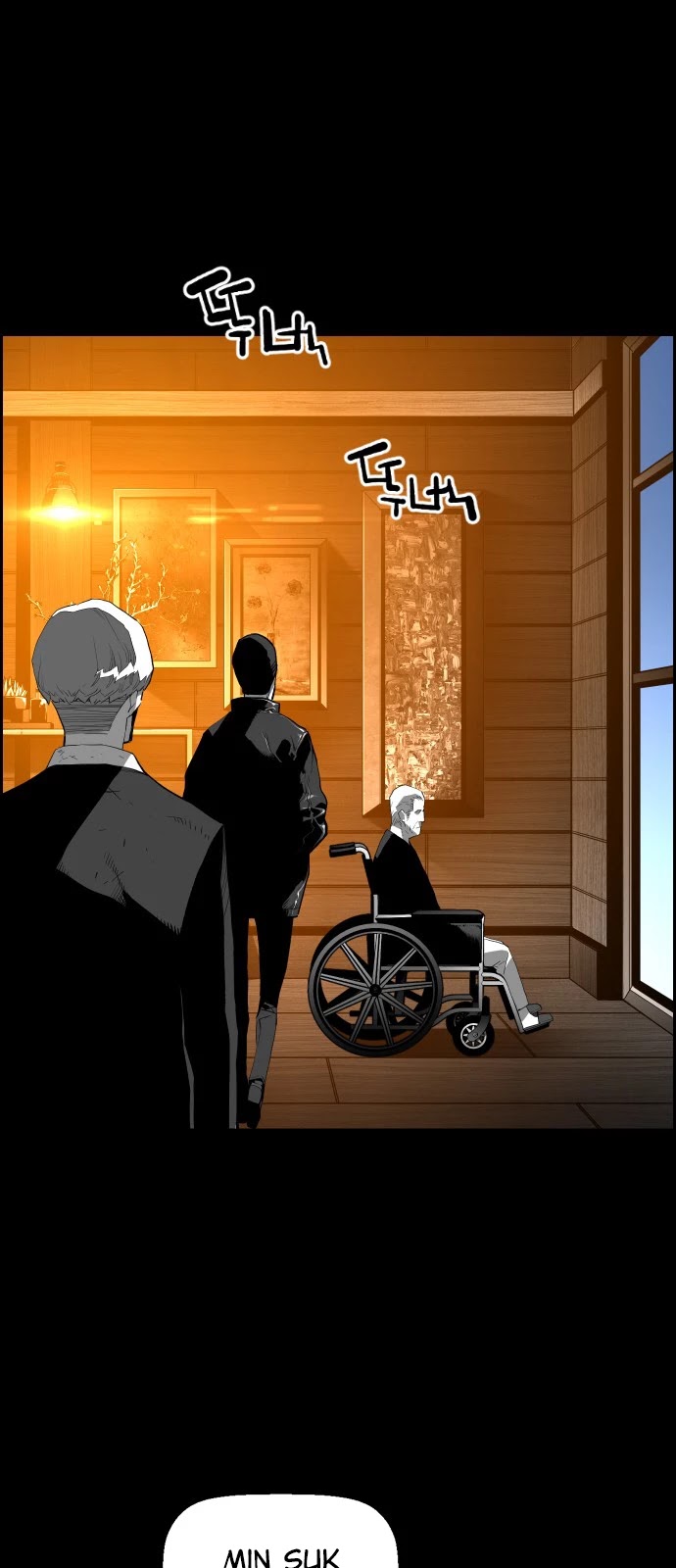 Terror Man Chapter 158 page 11 - Chapter 158