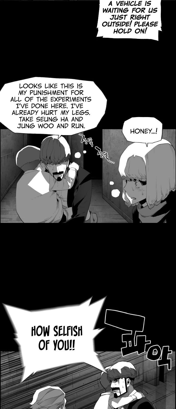 Terror Man Chapter 158 page 3 - Chapter 158