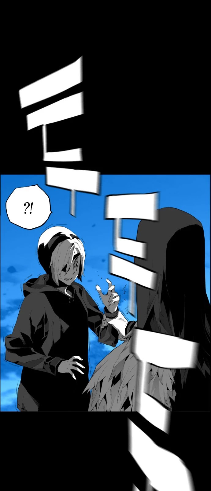 Terror Man Chapter 159 page 14 - Chapter 159