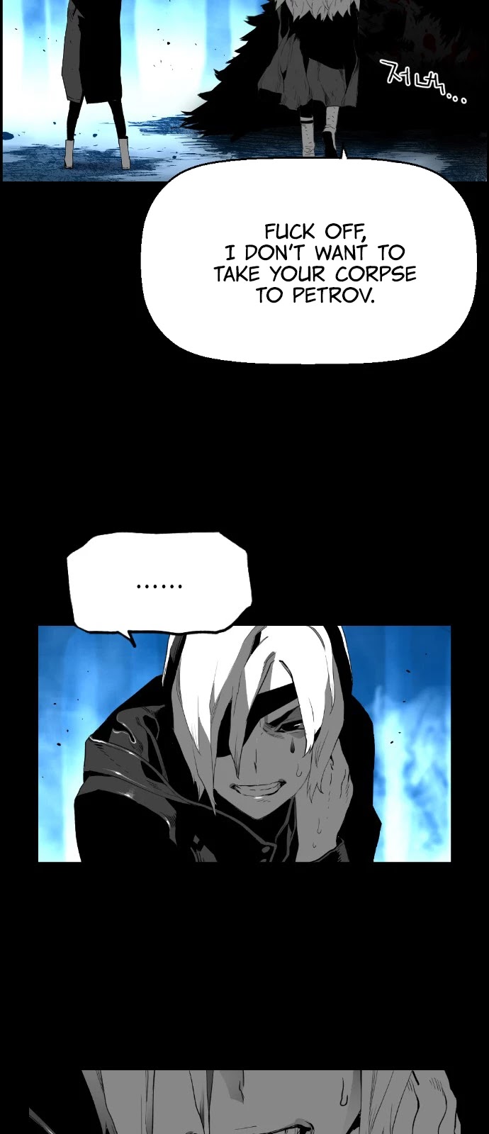 Terror Man Chapter 159 page 18 - Chapter 159
