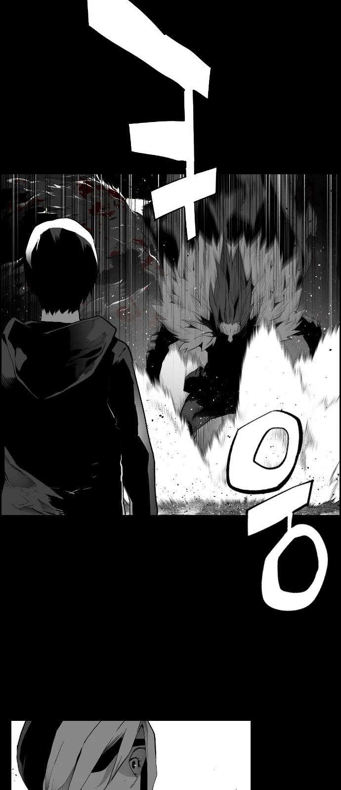Terror Man Chapter 159 page 4 - Chapter 159