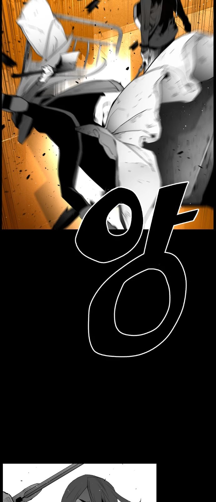 Terror Man Chapter 159 page 43 - Chapter 159
