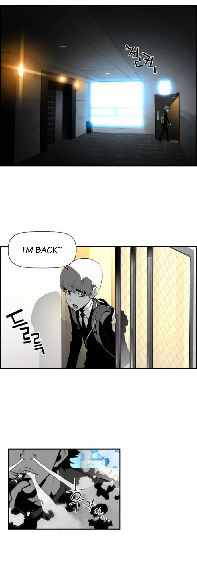 Terror Man Chapter 16 page 1 - Chapter 16