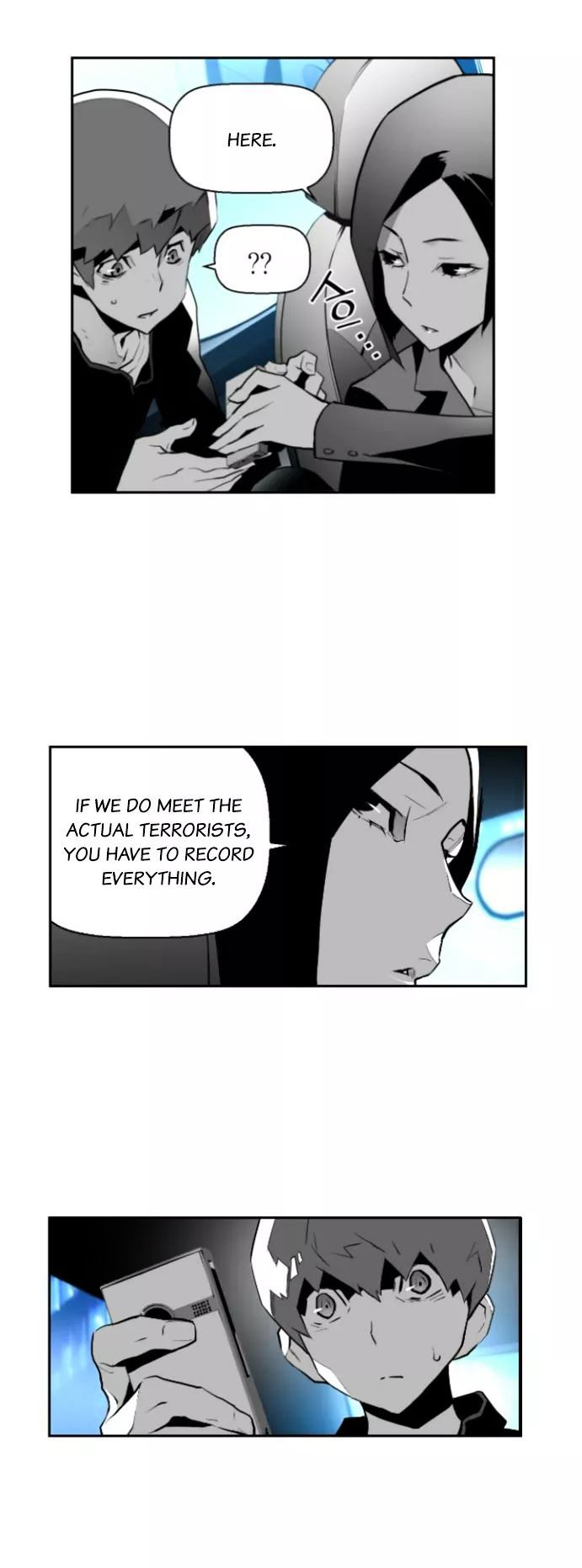 Terror Man Chapter 16 page 26 - Chapter 16
