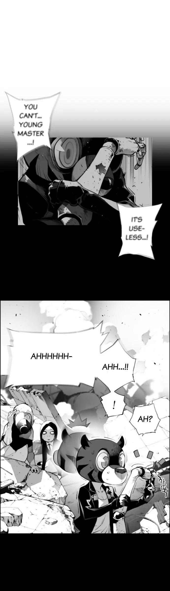 Terror Man Chapter 16 page 6 - Chapter 16