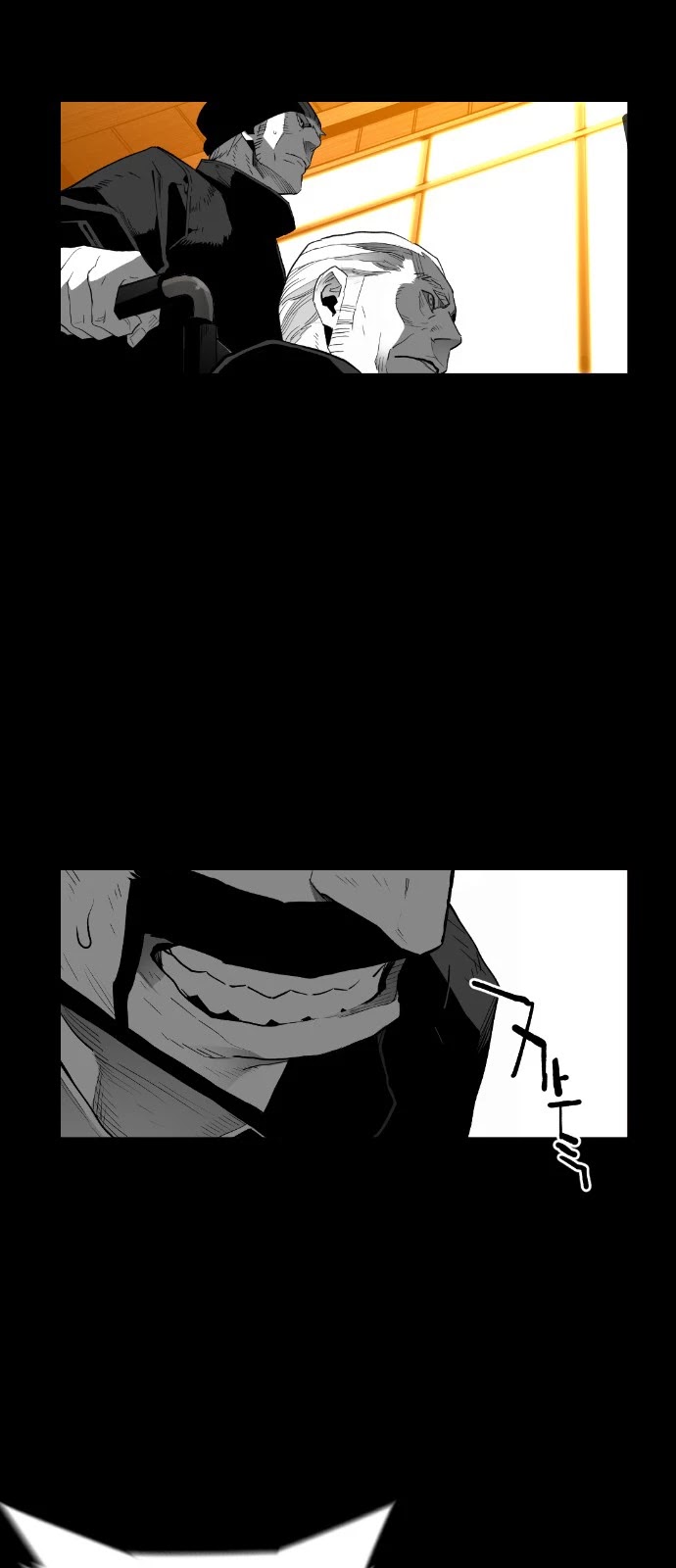 Terror Man Chapter 160 page 12 - Chapter 160