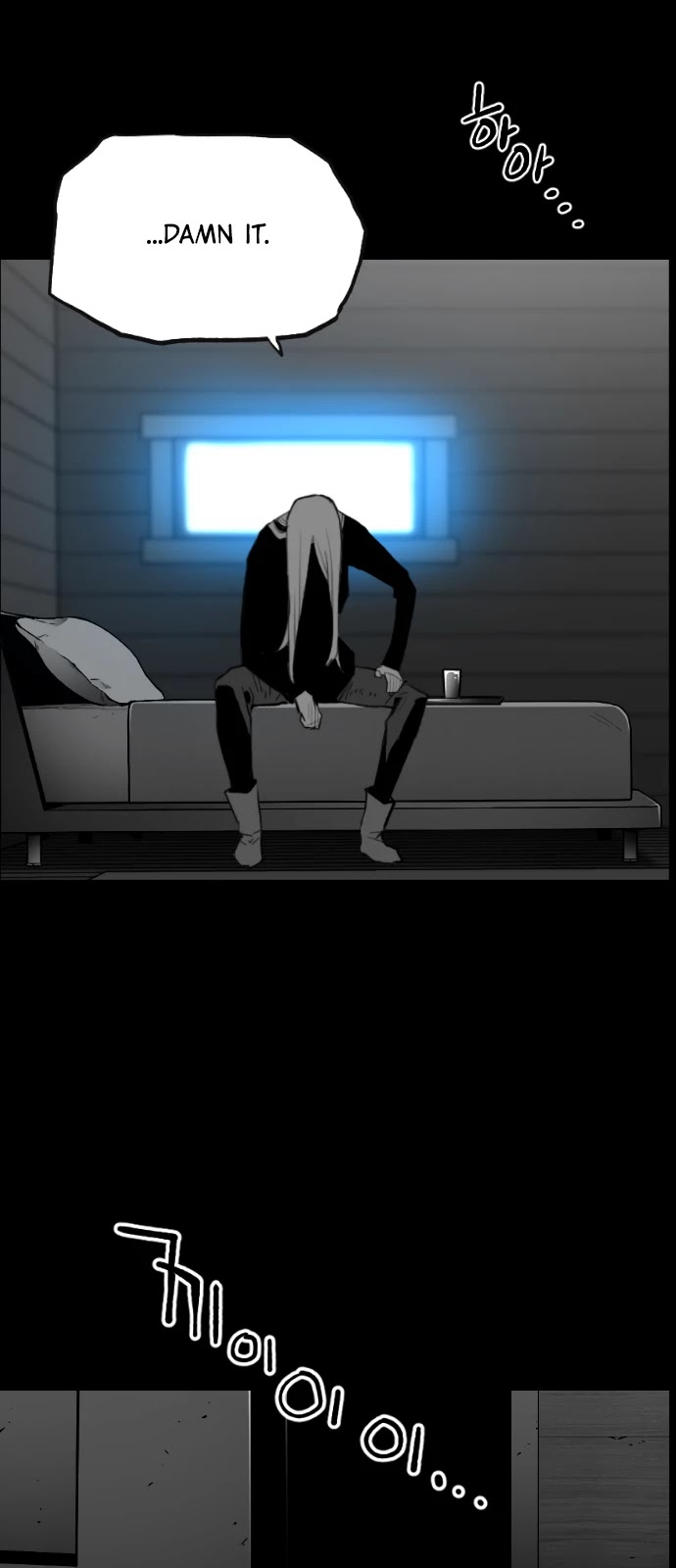Terror Man Chapter 161 page 20 - Chapter 161