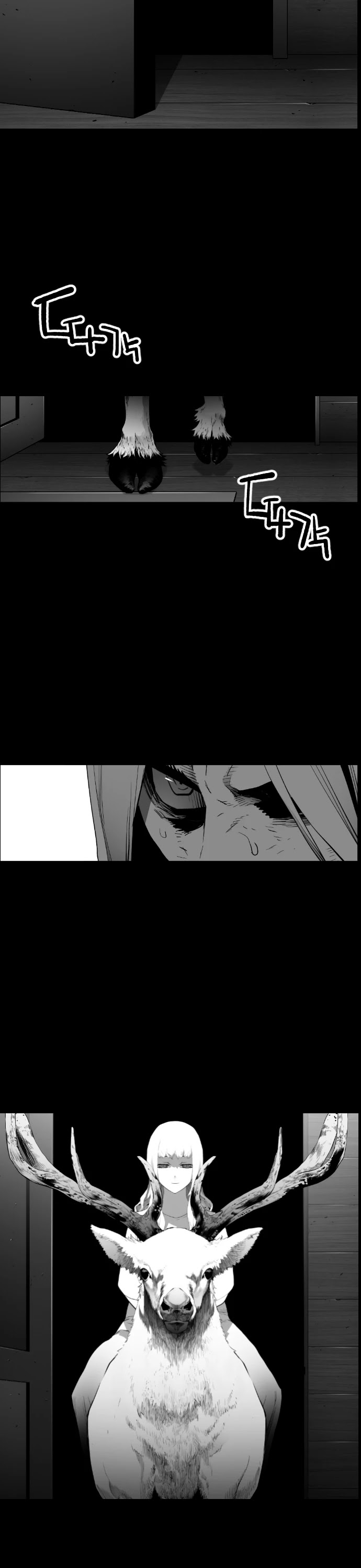 Terror Man Chapter 161 page 21 - Chapter 161