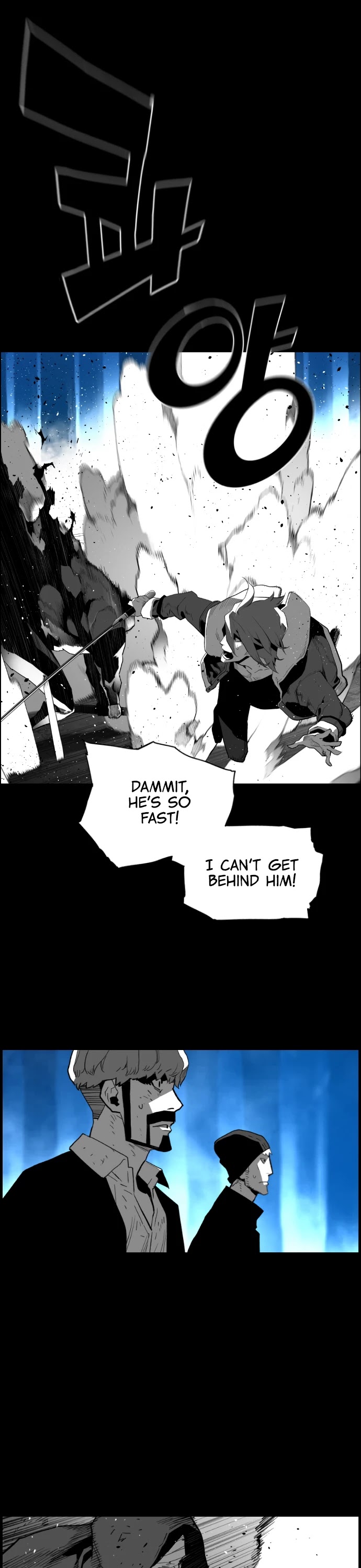 Terror Man Chapter 162 page 3 - Chapter 162