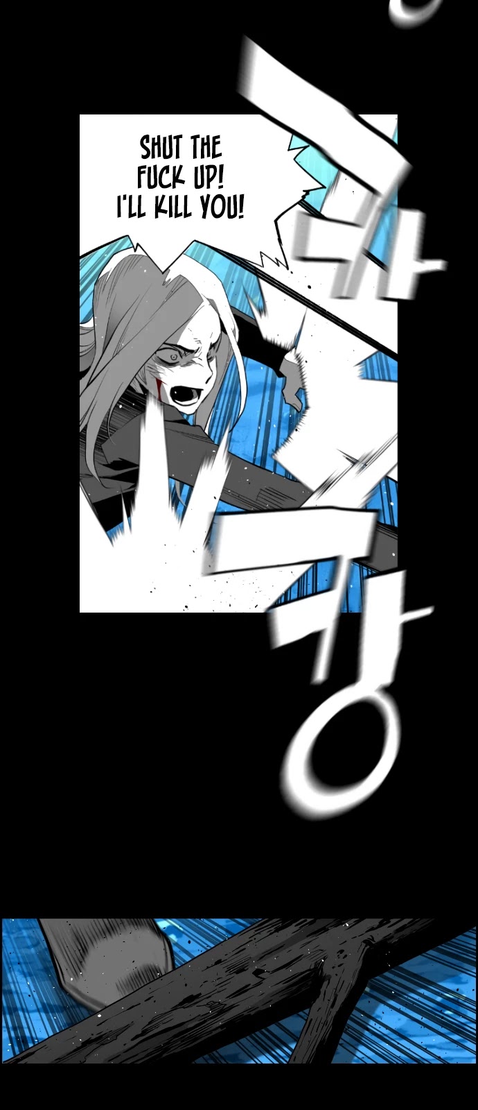 Terror Man Chapter 163 page 13 - Chapter 163