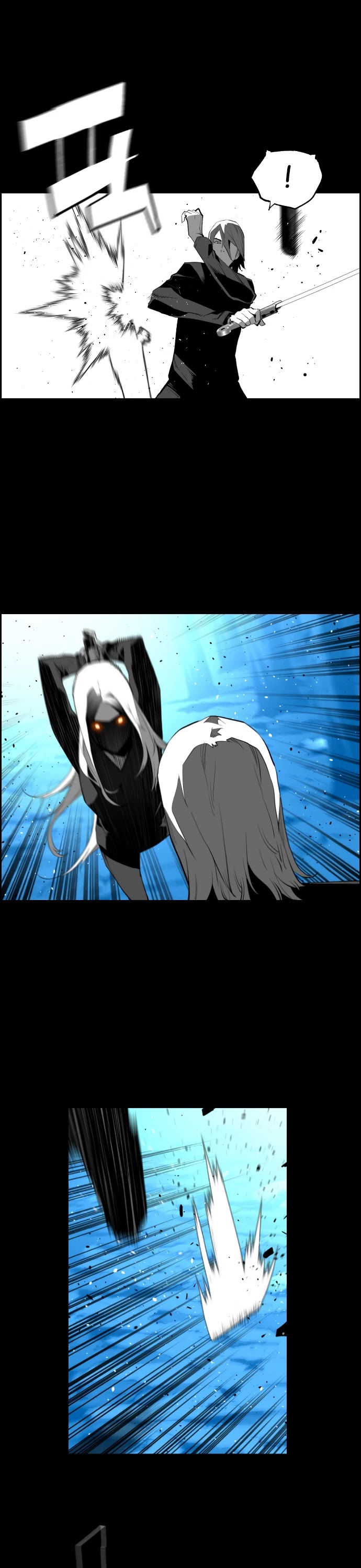 Terror Man Chapter 163 page 14 - Chapter 163