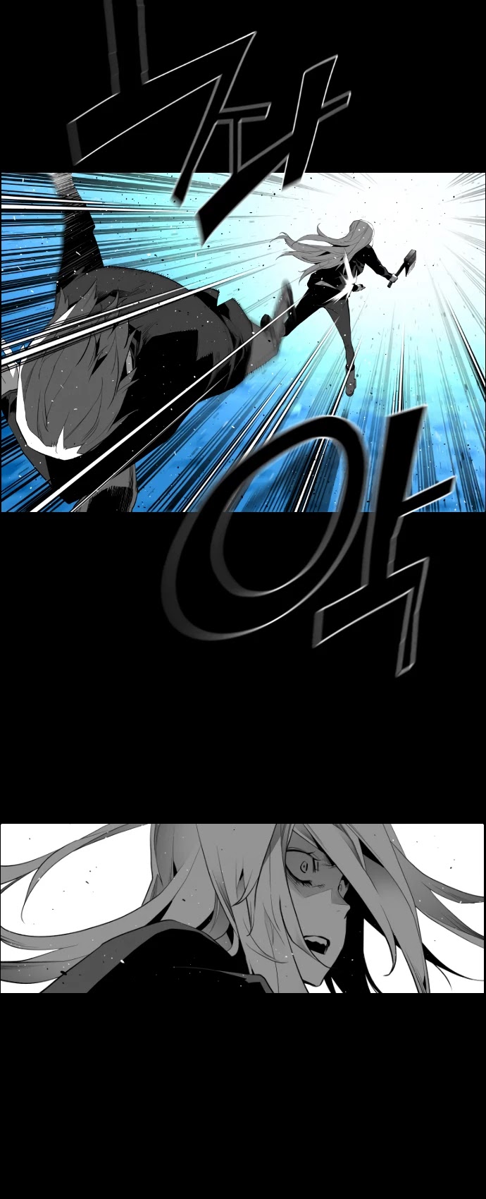Terror Man Chapter 163 page 15 - Chapter 163