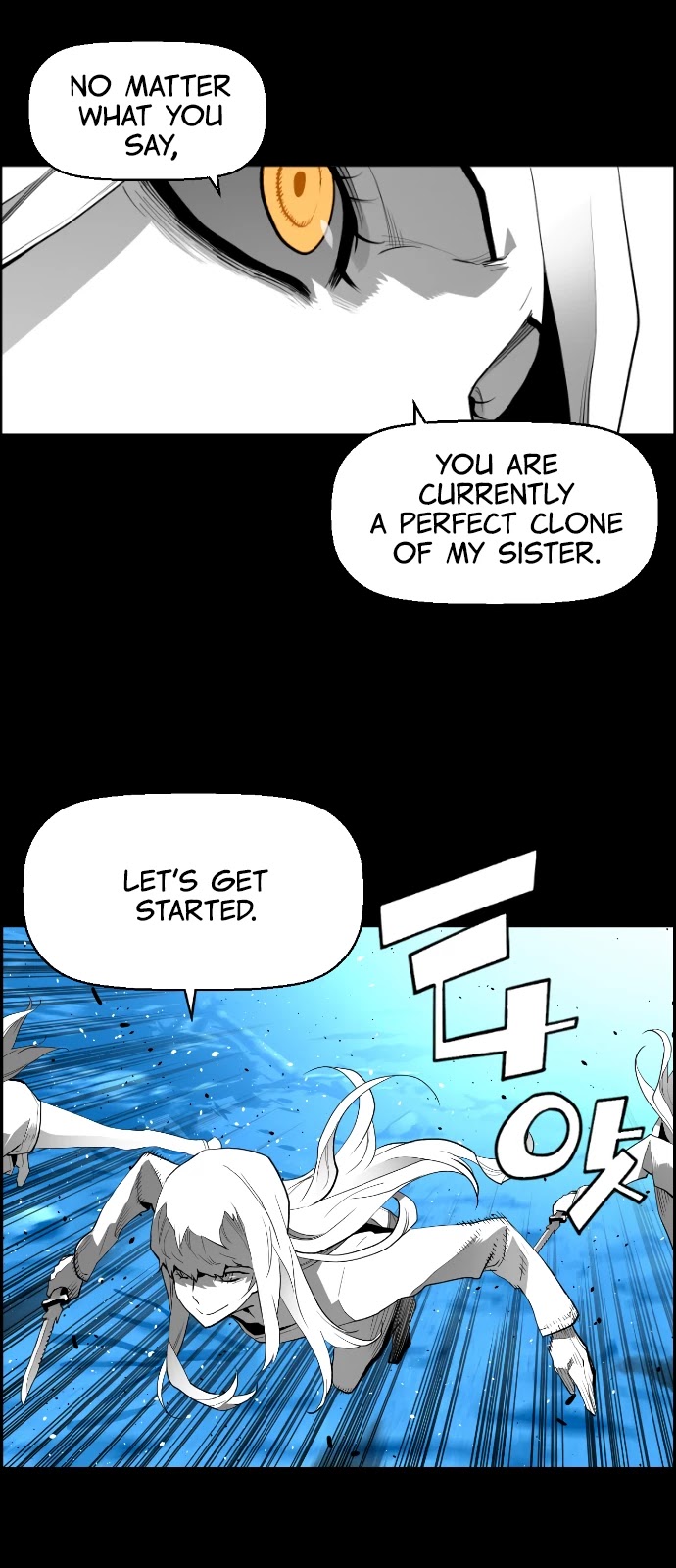 Terror Man Chapter 163 page 3 - Chapter 163