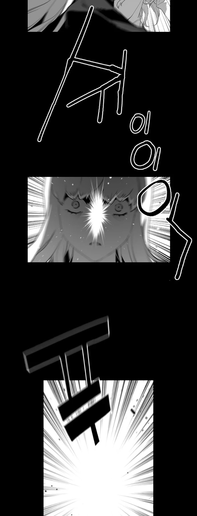 Terror Man Chapter 163 page 6 - Chapter 163