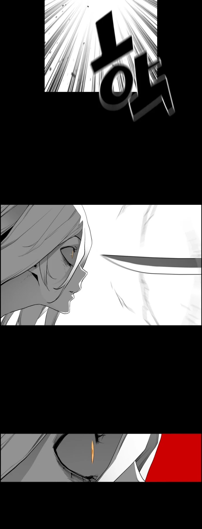 Terror Man Chapter 163 page 7 - Chapter 163