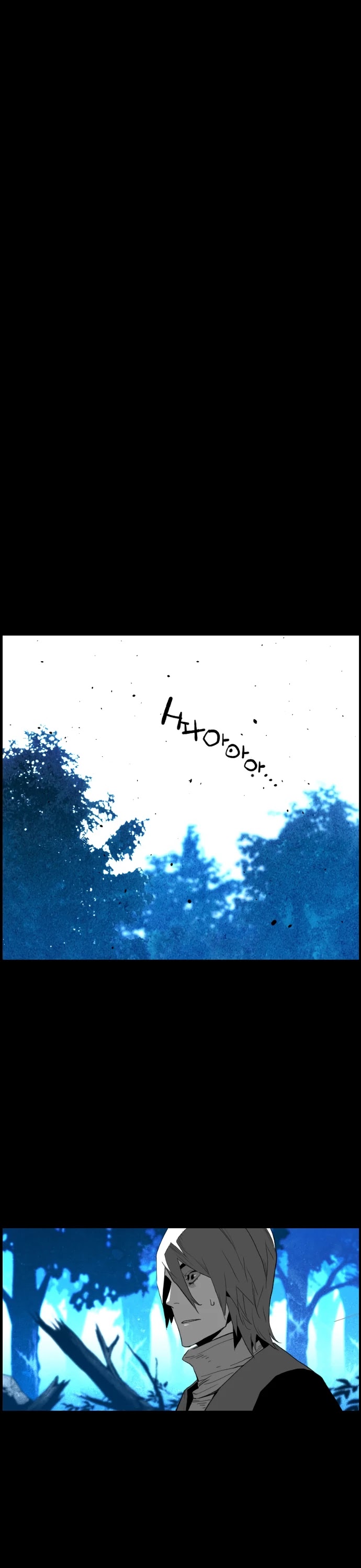 Terror Man Chapter 165 page 21 - Chapter 165