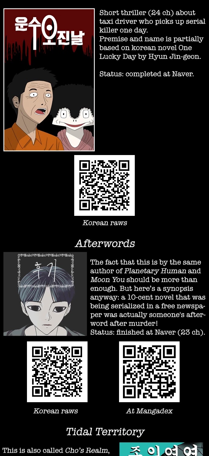 Terror Man Chapter 166 page 28 - Chapter 166
