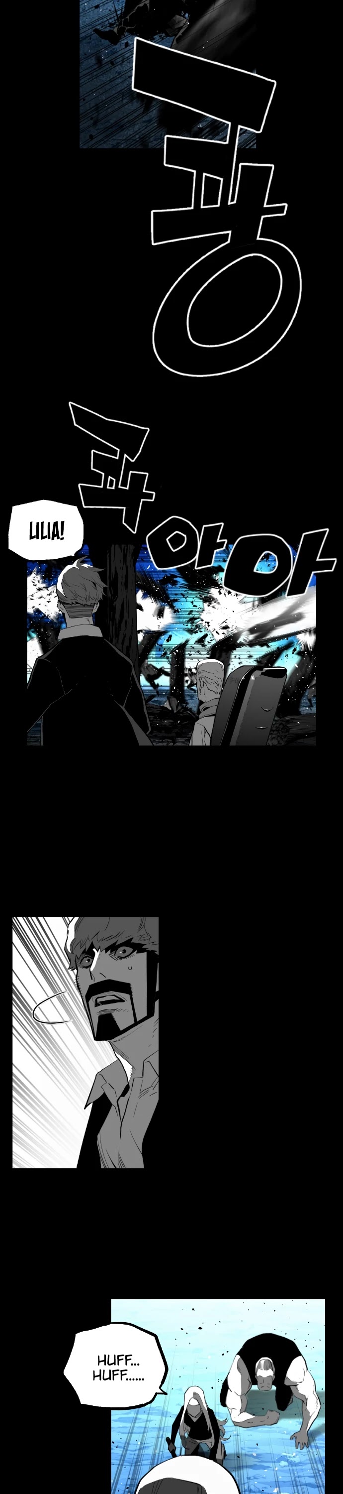 Terror Man Chapter 167 page 17 - Chapter 167