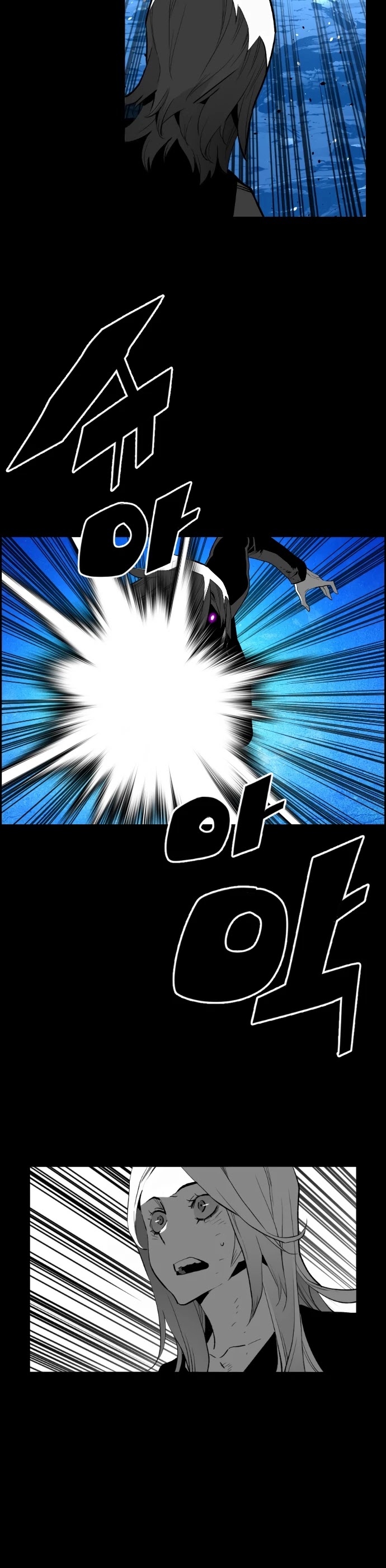 Terror Man Chapter 167 page 18 - Chapter 167