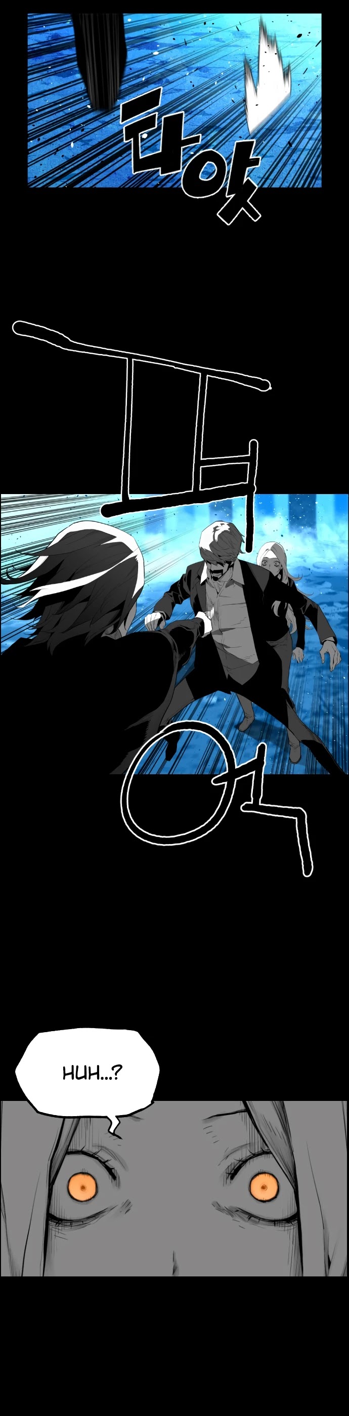Terror Man Chapter 167 page 19 - Chapter 167