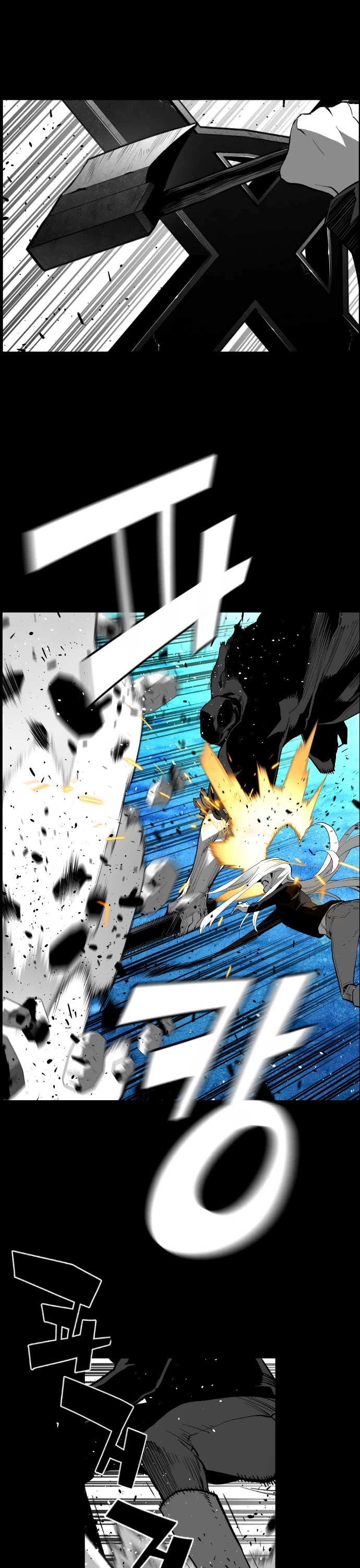 Terror Man Chapter 167 page 9 - Chapter 167