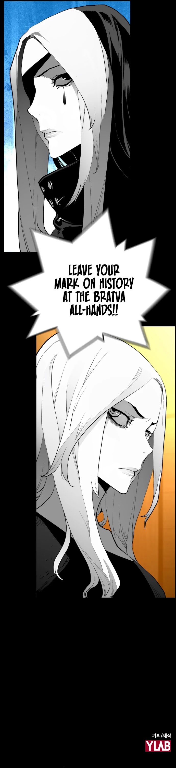 Terror Man Chapter 168 page 33 - Chapter 168