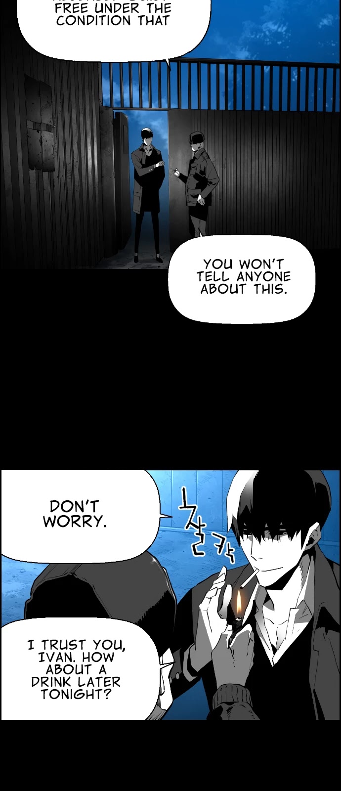 Terror Man Chapter 169 page 17 - Chapter 169