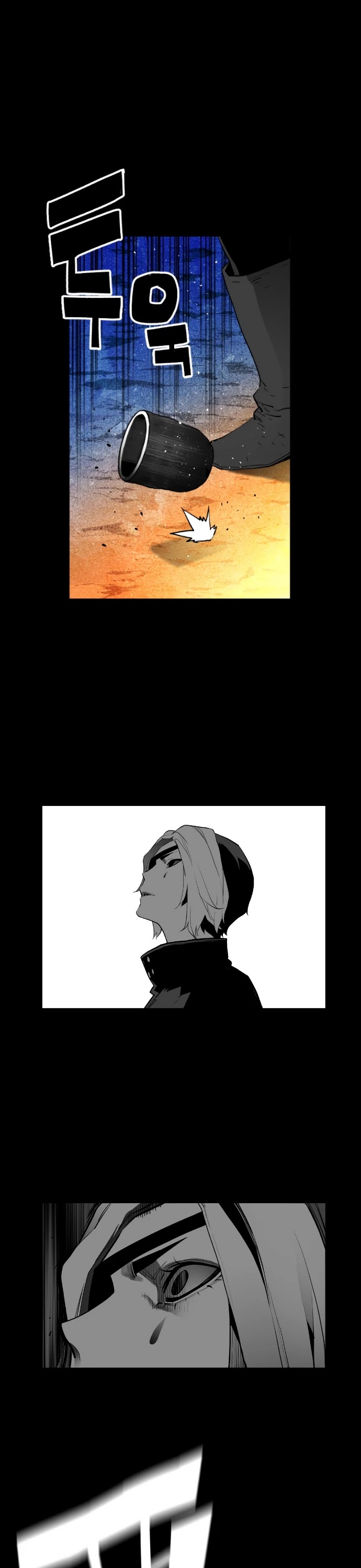 Terror Man Chapter 169 page 5 - Chapter 169