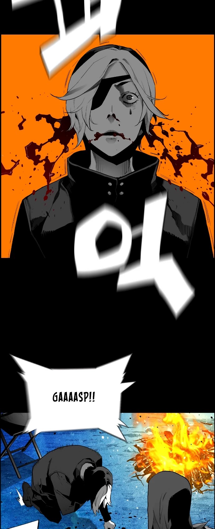 Terror Man Chapter 169 page 6 - Chapter 169