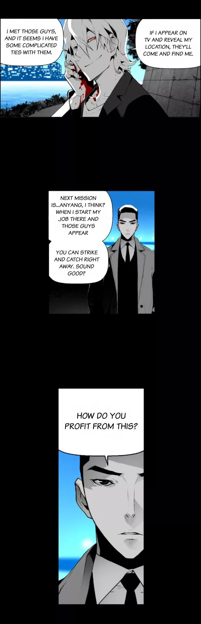 Terror Man Chapter 17 page 5 - Chapter 17