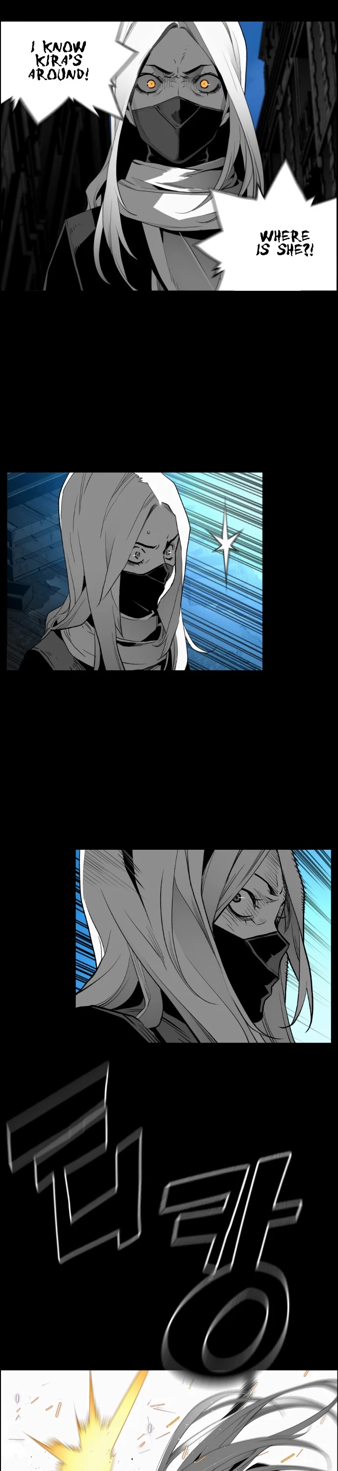Terror Man Chapter 170 page 15 - Chapter 170