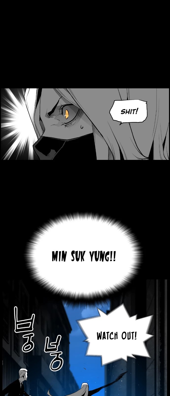 Terror Man Chapter 170 page 22 - Chapter 170