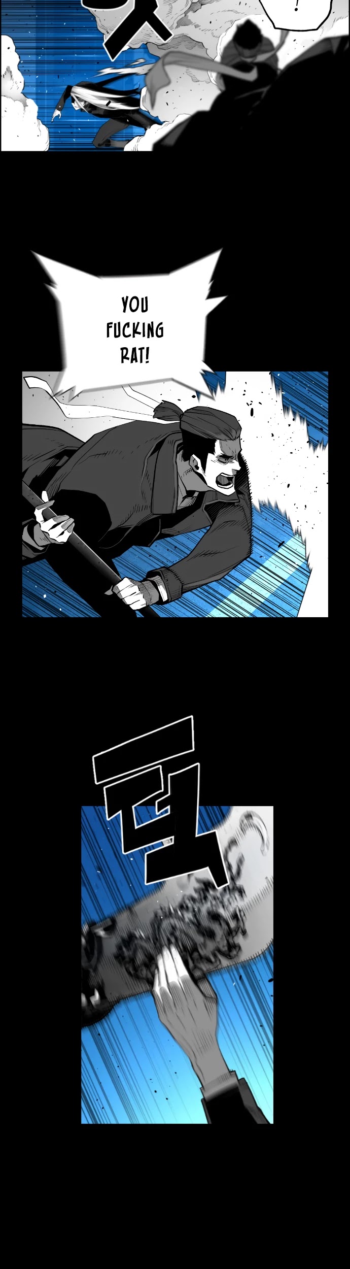 Terror Man Chapter 171 page 11 - Chapter 171