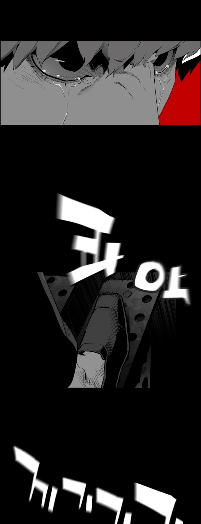 Terror Man Chapter 171 page 18 - Chapter 171