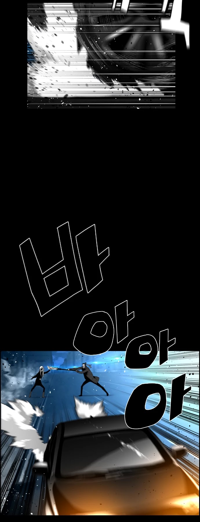 Terror Man Chapter 171 page 19 - Chapter 171