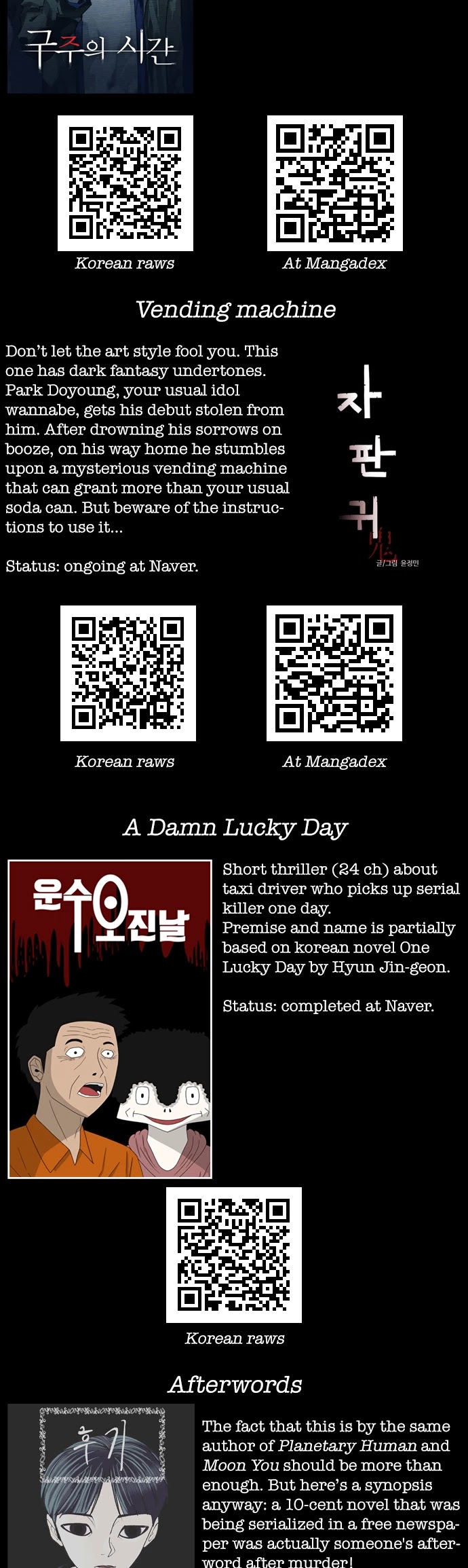 Terror Man Chapter 171 page 34 - Chapter 171